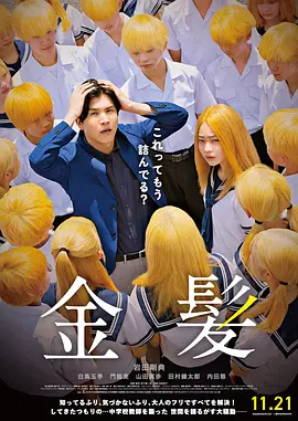 国产a区